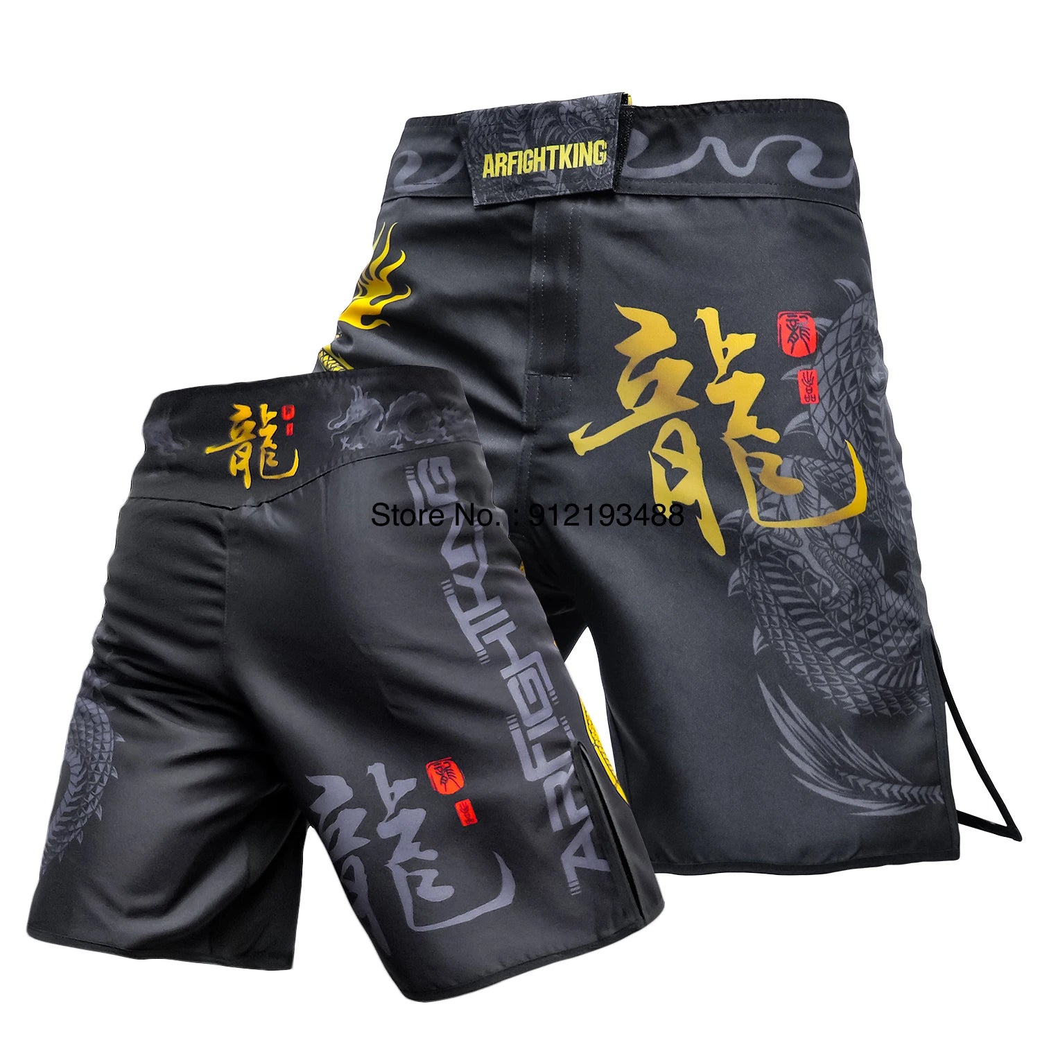 MMA Shorts Bull Sublimated No Gi BJJ Boxing Mixed Martial Arts Gear Gym Athletic Sparring Grappling Kickboxing Cage Fight Shorts